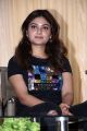 Actress Vaibhavi Latest Photos HD @ Kepmari Movie Press Meet