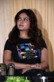 Actress Vaibhavi Shandilya Latest Photos HD @ Kepmari Movie Press Meet