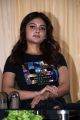 Actress Vaibhavi Shandilya Latest Photos HD @ Kepmari Movie Press Meet