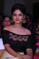 Actress Vaibhavi Shandilya New Pics @ Next Nuvve Audio Release