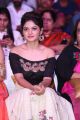 Actress Vaibhavi Shandilya New Pics @ Next Nuvve Audio Release