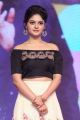 Actress Vaibhavi Shandilya Pics @ Next Nuvve Audio Release