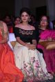 Vaibhavi Shandilya New Pics @ Next Nuvve Audio Launch