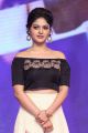 Actress Vaibhavi Shandilya New Pics @ Next Nuvve Audio Release