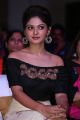 Actress Vaibhavi Shandilya New Pics @ Next Nuvve Audio Release