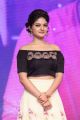 Actress Vaibhavi Shandilya New Pics @ Next Nuvve Audio Launch