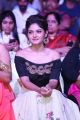 Actress Vaibhavi New Pics @ Next Nuvve Audio Release