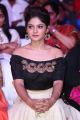 Actress Vaibhavi Shandilya New Pics @ Next Nuvve Audio Function