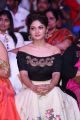 Vaibhavi Shandilya New Pics @ Next Nuvve Audio Launch