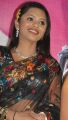 Tamil Actress Vaidehi Hot Photos in Black Saree