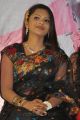 Vidiyum Varai Pesu Actress Vaidehi Hot Stills