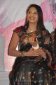 Tamil Actress Vaidehi in Black Saree Hot Stills