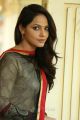 Actress Neetu Chandra in Vaigai Express Latest Photos