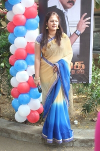 Archana @ Vaigai Express Movie Launch Photos