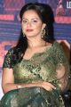 Actress Neetu Chandra @ Vaigai Express Movie Trailer Launch Photos