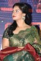 Actress Neetu Chandra @ Vaigai Express Movie Trailer Launch Photos