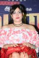 Actress Komal Sharma @ Vaigai Express Trailer Launch Photos