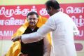 Vairamuthu felicitating Tarun Vijay MP Event Stills