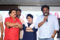 Vaisakham Theme Teaser 2.5M Thanks Meet Stills