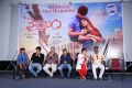 Vaisakham Trailer Launch Stills