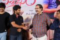 Vaisakham Trailer Launch Stills