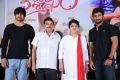 Vaisakham Trailer Launch Stills