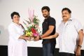 Vaisakham Trailer Launch Stills