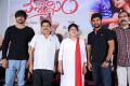 Vaisakham Trailer Launch Stills