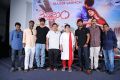 Vaisakham Trailer Launch Stills