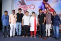 Vaisakham Trailer Launch Stills