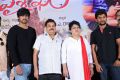 Vaisakham Trailer Launch Stills