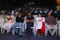 Vaisakham Trailer Launch Stills