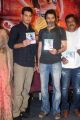 Mahesh Babu, Trivikram Srinivas @ Vaishakam Movie Audio Launch Stills