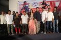 Vaishakham Movie Audio Launch Stills