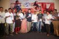 Vaishakam Movie Audio Launch Stills