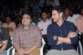 Mahesh Babu @ Vaishakam Movie Audio Launch Stills