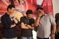 Mahesh Babu, Trivikram Srinivas, Vamsi Paidipally @ Vaishakam Movie Audio Launch Stills