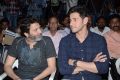 Trivikram Srinivas, Mahesh Babu @ Vaishakam Movie Audio Launch Stills