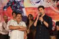 Vaishakham Movie Audio Launch Stills