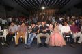 Vaishakam Movie Audio Launch Stills