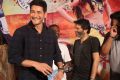 Mahesh Babu @ Vaishakam Movie Audio Launch Stills