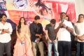 Vaishakham Movie Audio Launch Stills