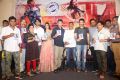 Vaishakam Movie Audio Launch Stills