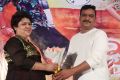 Vaishakam Movie Audio Launch Stills