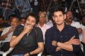 Trivikram Srinivas, Mahesh Babu @ Vaishakam Movie Audio Launch Stills