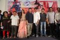 Vaishakam Movie Audio Launch Stills