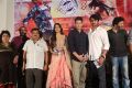 Vaishakam Movie Audio Launch Stills