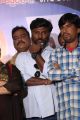 Vaishakam Movie Press Meet Stills