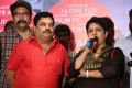 Vaishakam Movie Press Meet Stills