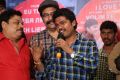 Vaishakam Movie Press Meet Stills